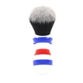 Yaqi_Brush_R1742_S1-543x543.webp