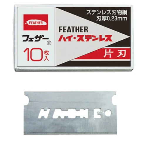 FEATHER_FHS-10COMP.webp