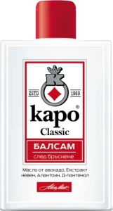 Karo - balsam po goleniu